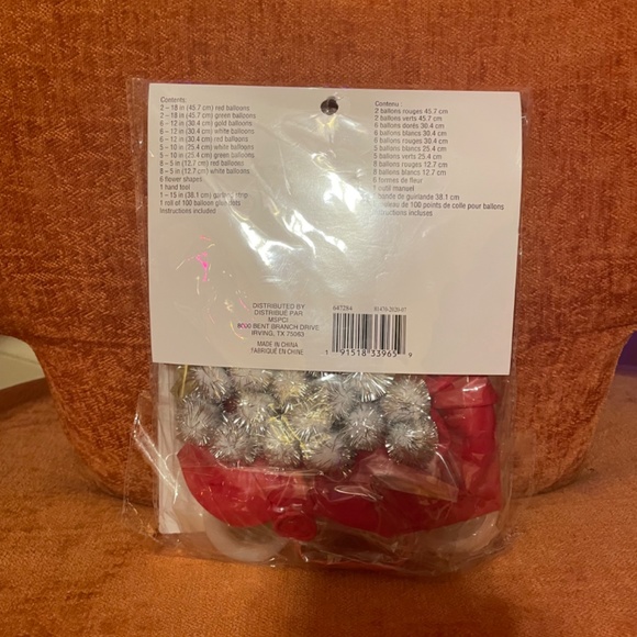 Celebrate It Balloon Garland, New - Picture 2 of 2